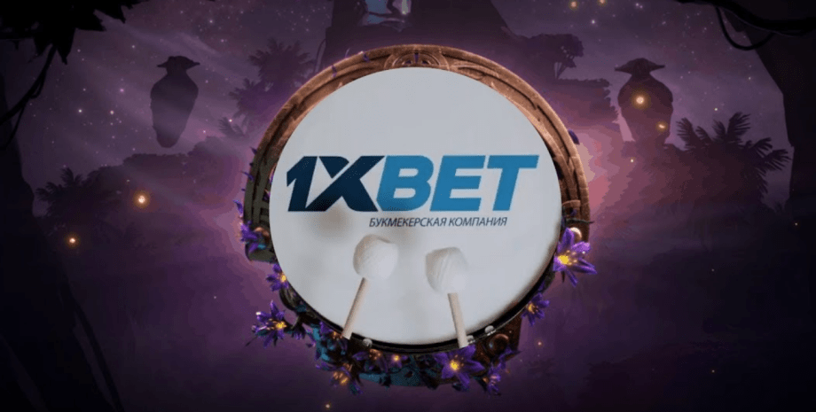 1xBet Download APP iOS - A Complete Guide