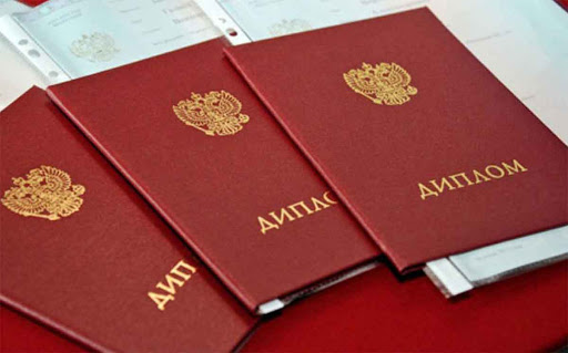 Дипломы журналиста Почему они важны для вашей карьеры Дипломы журналиста Почему они важны для вашей карьеры