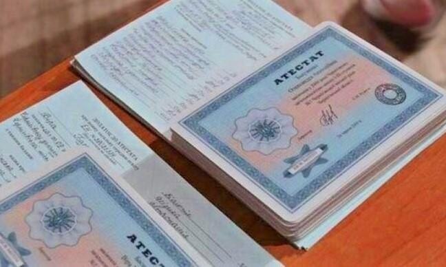 Купить диплом в Москве легально и быстро -933582108 Купить диплом в Москве легально и быстро -933582108