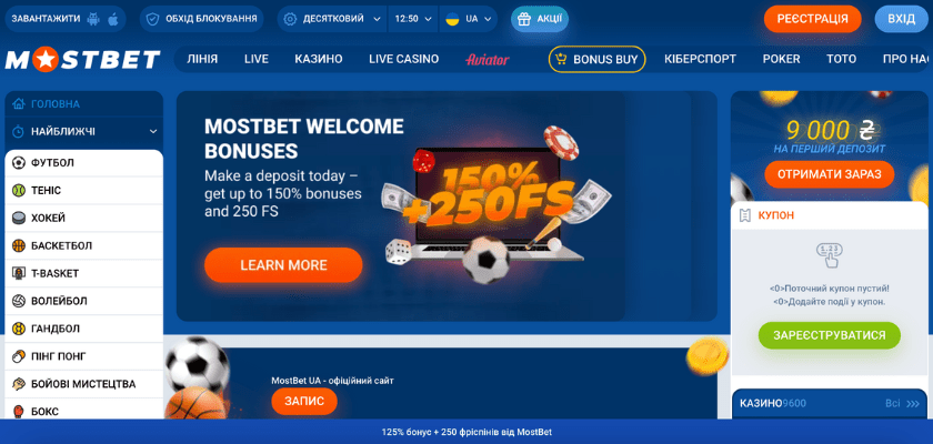 The Ultimate Guide to Mostbet Casino Welcome Bonus The Ultimate Guide to Mostbet Casino Welcome Bonus